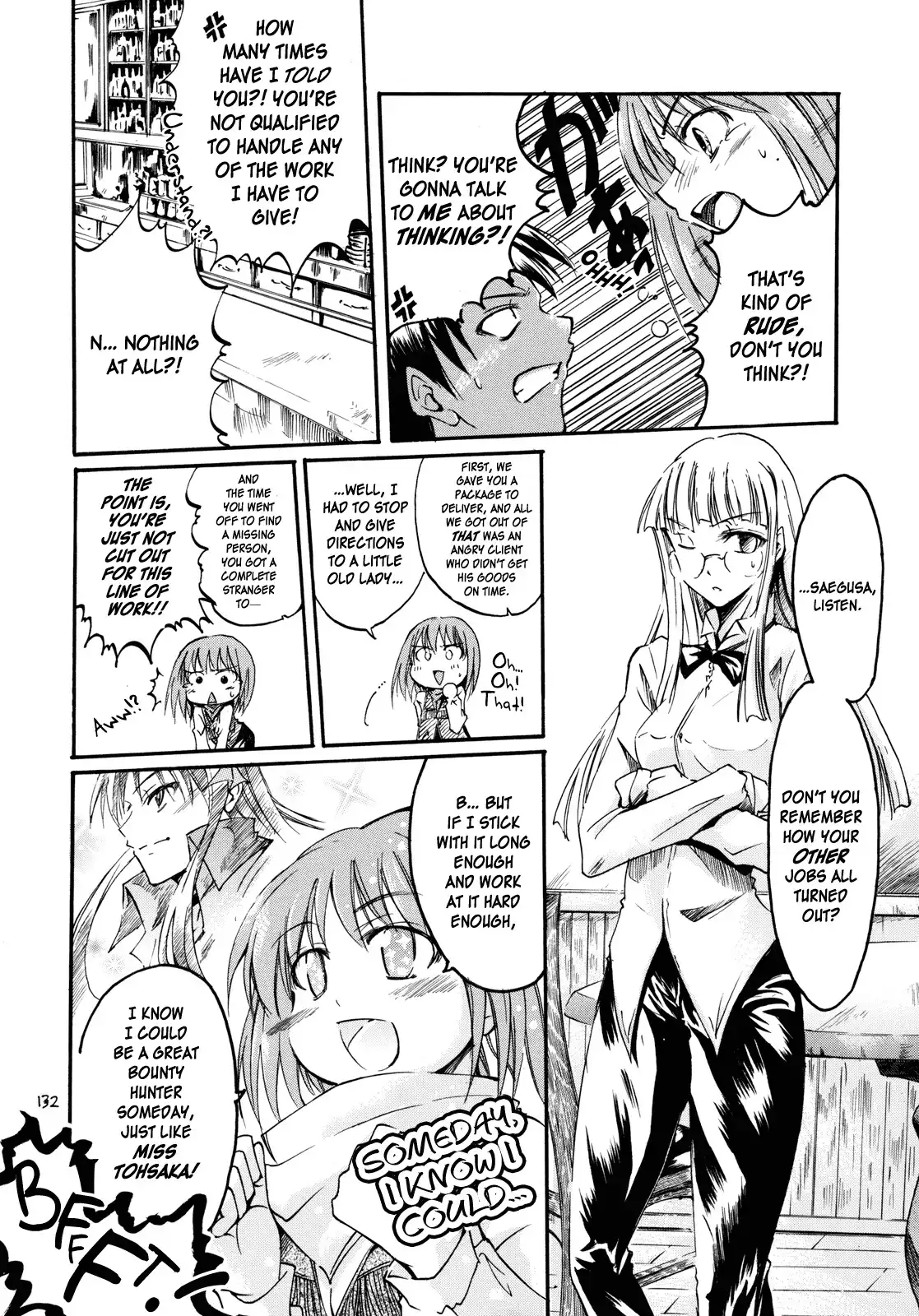 Fate/stay night - Magic Gunner Rin (Doujinshi) Chapter 4.005 18